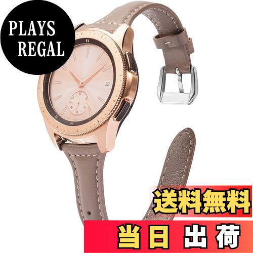 【送料無料】汎用 Garmin Venu/Venu SQ/Venu2 Plus/Galaxy Watch 4 20mmスマートウォッチ通用 レザーバンド ForeAthlete 245本革ベルト皮革 留め金 高級 レザー 快適 簡単取付 Amazfit BIP S Amazfit Bip 交換バンド（グレーピンク）