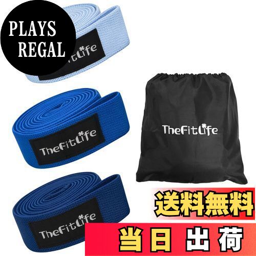 【送料無料】TheFitLife トレーニングチューブ 筋トレチューブ ゴムチューブ レジスタンスバンド スト..