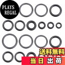 【送料無料】LNJLQW 10サイズ 20個 直径4~30mm ロッドガイド ロッド修理キット 釣り竿修理キット 釣り竿ガイド修理キット セラミックガイドリング...