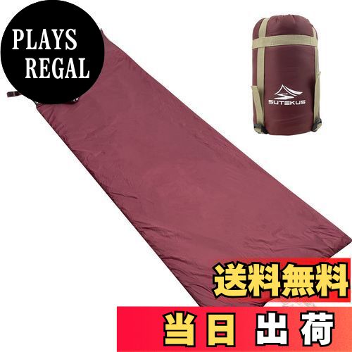 【送料無料】Sutekus 寝袋 シュラフ アウトドアキャンプ コンパクト 超軽量 スリーピングバッグ 封筒型..