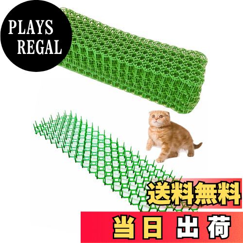 【送料無料】ONESORA 猫よけシート 猫よけとげマット 【495×140mm 24枚入り】 野良猫 侵入防止 フン害..