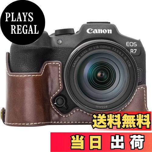 【送料無料】kinokoo EOS R7 ケース、キヤノン Canon EOS R7 カバー eos r7用 カバー eos r7 ボディケース PUレザー 電池交換でき 三脚設置でき