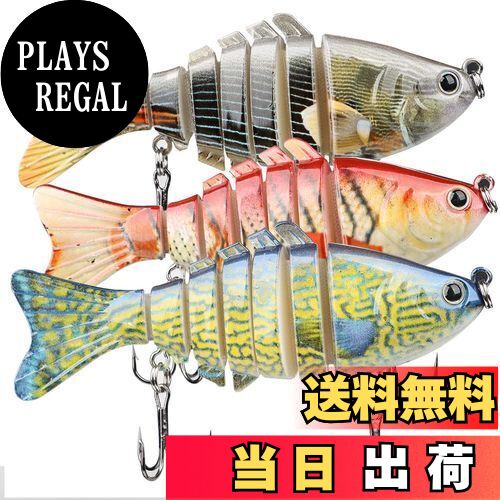 楽天市場】バス釣り セット（車用品・バイク用品）の通販