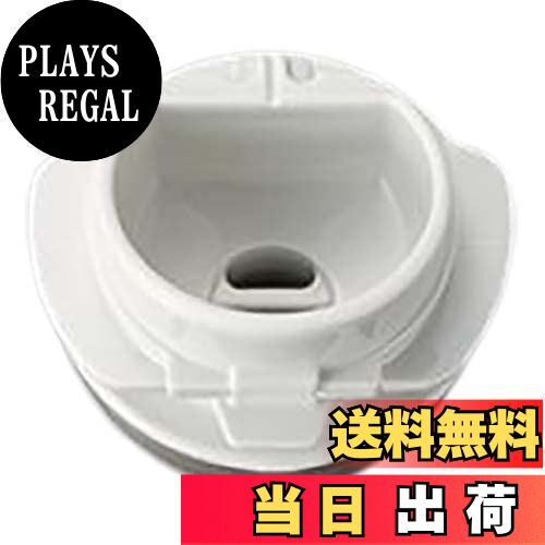 【送料無料】象印 ZOJIRUSHI S70-PB ステンレスマグ せん せんパッキン付 ステンレスボトル 栓パッキン..