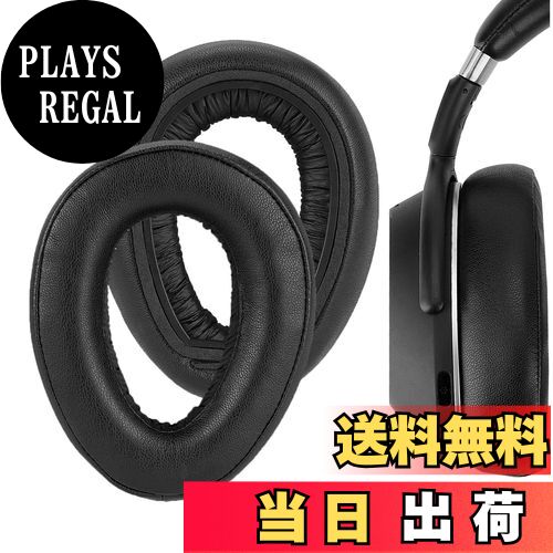 【送料無料】Geekria イヤーパッド QuickFit 互換性 パッド ゼンハイザー Sennheiser PXC 550 PXC 550-II Wireless MB 660 Series ヘッドホンに対応 パッド イヤー/イヤーカップ プロテインレザー (ブラック)