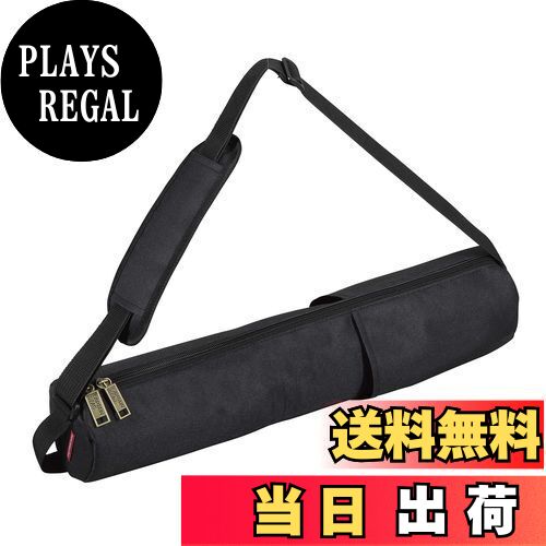 【送料無料】キャプテンスタッグ(CAPTAIN STAG) クーラーバッグ スティック クーラーバッグ Sサイズ ブ..