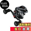 【送料無料】シマノ(SHIMANO) 両軸リール 22エンゲツBB 100PG