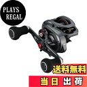 【送料無料】シマノ(SHIMANO) 両軸リール 22エンゲツBB 100HG