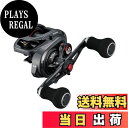 【送料無料】シマノ(SHIMANO) 両軸リール 22エンゲツBB 101PG