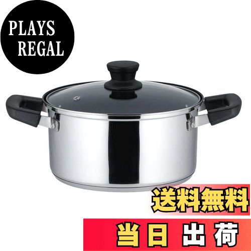 【送料無料】ベストコ 両手鍋 ガラス 蓋付き 20cm ステンレス 3層底 ふっ素 樹脂加工 IH 対応 キャセロール NQ-0044 リンピオ