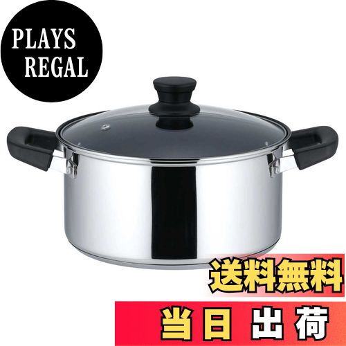 【送料無料】ベストコ 両手鍋 ガラス 蓋付き 22cm ステンレス 3層底 ふっ素 樹脂加工 IH 対応 キャセロール NQ-0045 リンピオ