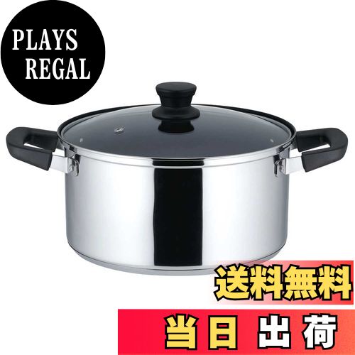 【送料無料】ベストコ 両手鍋 ガラス 蓋付き 24cm ステンレス 3層底 ふっ素 樹脂加工 IH 対応 キャセロール NQ-0046 リンピオ