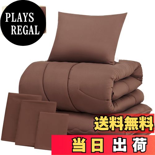 【送料無料】Keusnix 布団セット シングル 布団7点セット 寝具セット SEK認証 防菌防臭 オールシーズン ふとんセット 洗える 中綿1.6kg 掛け布団・【高密度固綿入り】五層敷布団・枕・布団カバー3点・収納ケース付き ホコリが出にくい ピーチスキン加工 なめらかな肌触りアレ