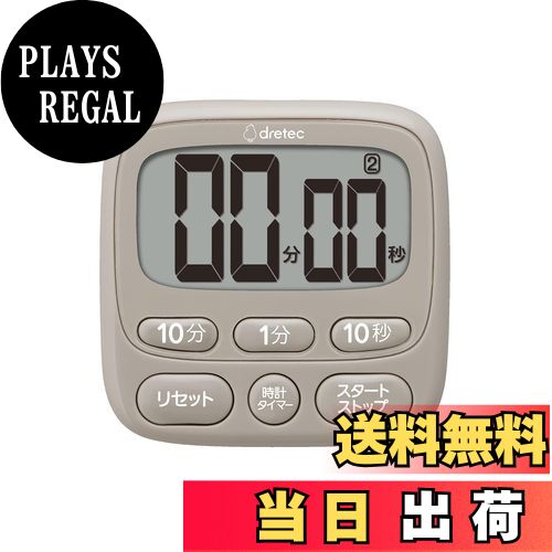 ̵ۥɥƥå(dretec) ݻͤǱŪʥޡ 顼Ĺ2/15/1ʬĴǽ //Ҥ̤3ĤΥѥǻ...