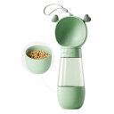 Ansimple ペット給水器 給餌器 携帯式 ペットウォーターボトル ペット水飲み 水槽付き エサ容器 おやつ入れ 350mlの水 150mlエサ 水漏れ防止 軽量 持ち運び便利 散歩 旅行 お出かけ 犬 猫 小動物 ペット用品 (グリーン)