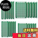 【送料無料】LIKENNY 小型 ユニバーサル基板 PCB 両面スズメッキ 電子回路基板 DIYはんだ付け用 実験プレート プリント基板 2.54mmピッチ 2...
