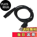 【送料無料】GAOHOU USB充電ケーブル互換性Mijia MJTXD01SKS電気シェーバー充電コード 電源コード充電器 電気アダプター