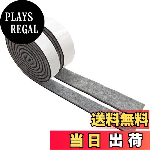 【送料無料】Chialstar フェルトパッド 傷防止フェルトテープ キズ防止シール キズ防止パッド 自由にカ..