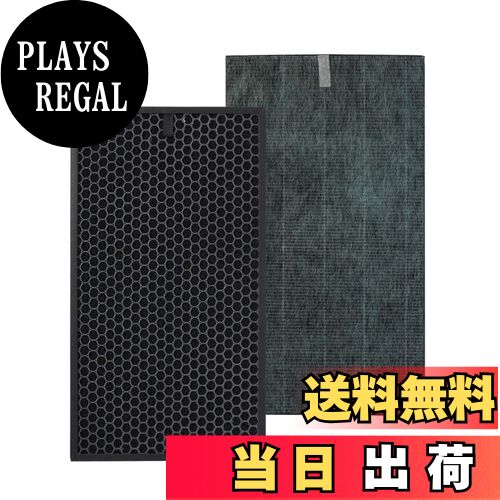 【送料無料】PUREBURG FZ-W65HF 280 337 0172 交換用フィルターシャープ(SHARP)との互換性あり KC-Y65 KC-W65 KC-65Y2 KC-650Y3 KC-65E6 KC-65E5 KC-65E7 空気清浄機,HEPA+活性炭+脱臭フィルター