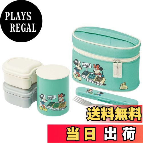 【送料無料】スケーター (skater) 抗菌 保温弁当箱 ランチジャー ディズニー ミッキーマウス グリーン..