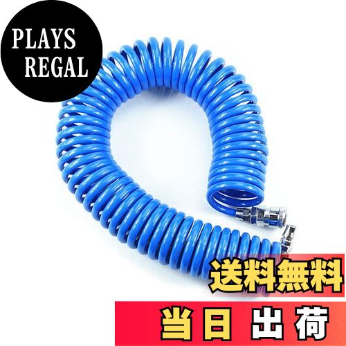 【送料無料】DFsucces エアーホース エアーツール エアーコンプレッサー ウレタン 高い弾力性 耐高圧 ..