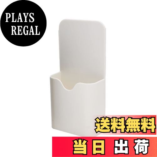 【送料無料】DFsucces マグネットポケット 磁石ポケット 磁石付き 軽量 壁掛けラック 収納ボックス ホ..