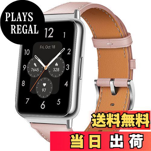 【送料無料】[Miimall] 本革バンド 対応HUAWEI WATCH Fit 2 レザーバンド 革製 Huawei Watch Fit 2 用 交換バンド 軽量 ビジネス 高級 ファーウェイ ウォッチFit 2 バンド/ベルト (ピンク)