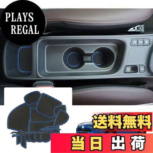 楽天PLAYS REGAL【送料無料】【GAFAT】TOYOTA ヤリスクロス トヨタ MXPJ10/MXPJ15/MXPB10/MXPB15型 2020年モデル〜現行 YARiS CROSS 新型 専用 ドアポケットマット ラバーマット ゴム 防音 ドリンクホルダー ドレスアップ インテリアラバーマット 汚れ防止 右ハンドル専用 傷防止 滑り止め （