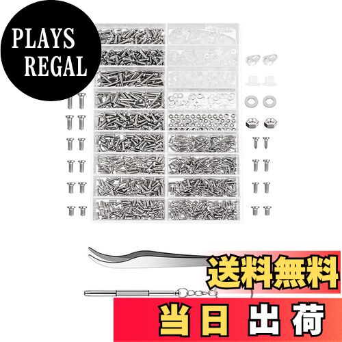 【送料無料】DFsucces 小ネジキット ステンレス 小型ねじ 平ワッシャー パーツ 修理 補修 キット メガ..