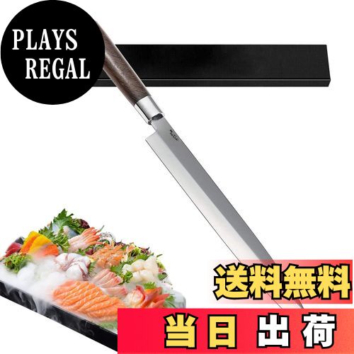商品情報商品の説明主な仕様 「刺身包丁の仕様」ブレードの材質：ドイツ4166鋼；全長：455mm 刃渡り：300mm 幅：34mm 厚さ：3mm 。「作りにこだわり」刃材に高級刃物鋼のドイツ4166を使用し、ハンドル部分に天然木を用い、刃の表面はマット仕上げております。「使いやすく、手入れが簡単」片刃で刃先が鋭利なので切れがよくやわらかい身の魚を切るのにとても便利です。切った時に素材の組織細胞をつぶさない。硬めなので切れ味が長く持続し、サビに強く、お手入れが楽です。「ギフト包装」料亭で出されるような美しいお刺身がご家庭でも作れます。結婚祝、新築祝、誕生祝、引っ越し祝の贈り物・プレゼントにも適用です。ご注意：※自動食器洗い機での使用はできません。届いた商品に何かの問題が生じた場合、お気軽にを経由して連絡をお願いいたします。