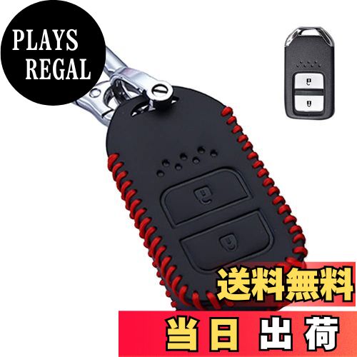 【送料無料】[LETINGFAR] キーケース ホンダ 用 スマートキーケース キーカバー レザー 革 手触りいい 2ボタン ホンダ専用設計 キーホルダー HONDA ヴェゼル s660 フリード ステップワゴン オデッセイ フィット CR-Z CR-V ジェイド シャトル シビック セダン ハッチバック タ