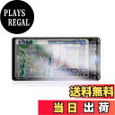 【送料無料】【GAFAT】トヨタ ライズ A200A/A201A/A202A/A210A型 NMZK-W72D 7インチ 2019年モデル~現行 新型 T-CONNECTナビ 7インチ 保護フィルム カーナビ ライズ 純正ナビ ディスプレイオーディオ 車用液晶保護フィルム ライズ ナビ 7インチ ナノ製 パーツ 傷防止 汚れ防止