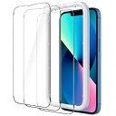 【送料無料】JEDirect iPhone 13/13 Pro(6.1インチ用) 全面保護フィルム 強化ガラスフィルム ガイド枠付き ケースに干渉なし HDクリア 3枚セット