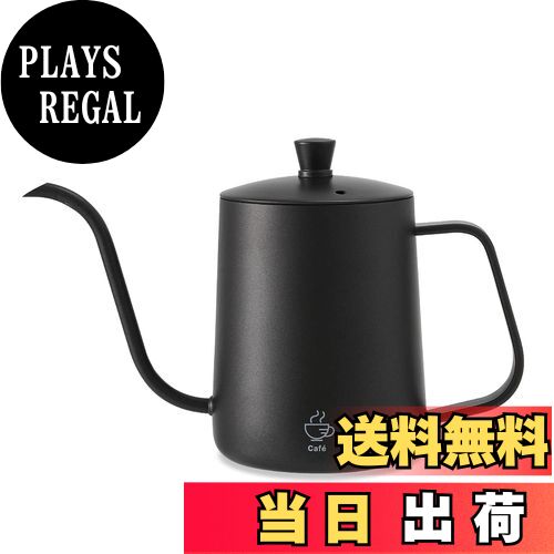 【送料無料】VKCHEF コーヒーポット コーヒー ドリップ ポット ドリップケトル コーヒー ケトル ドリップポット 細口 ミニ 600ml ステンレス製 キャンプ ケトルブラック エスプレッソポット お茶 珈琲 やかん