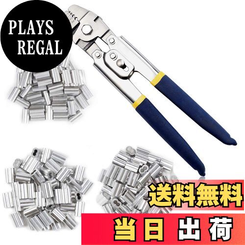 【送料無料】SPEEDWOX 10インチ 圧着ペンチ 180個のアルミニウム製ダブルバレルフェルール圧着ループス..