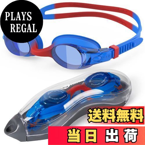 ̵[Findway]   Ҷ 1ѥå ߥ󥰥 Ҷ ˥ UVå ޤɻ ϳɻ  餫ꥳ...