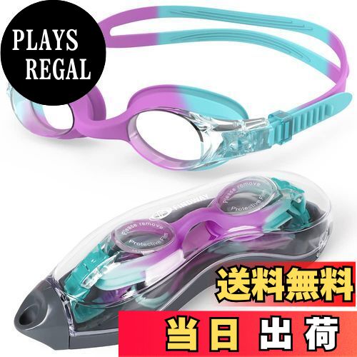 ̵[Findway]   Ҷ 1ѥå ߥ󥰥 Ҷ ˥ UVå ޤɻ ϳɻ  餫ꥳ...