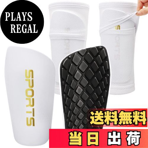 【送料無料】Kritlife すねあて シンガード レッグスリーブ付き レガース レッグガード大人 子供 吸収衝撃 通気性 怪我防止 ジュニア キッズ サッカー...