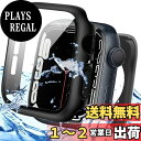 【送料無料】Miimall【新型3 in 1保護防水ケース】対応 Apple Watch Series 8 41mm/7 41mm ケース 本体を全面保護 アップルウォッチ8 2022 3in1 背面カバー ガラスフイルム 側面カバー 防曇 新型ケース スポーツ お風呂Apple Watch 7 防水ケース フイルム(41mm|ブラック)