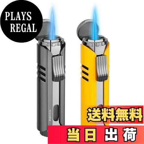 【送料無料】【高い品質】(2個セット) PIPITA 直噴ターボライター キャンドル トーチライター ターボ 注入式 ジェットライター 防風 充填式 ろうそく火起こし 着火用ガスライター（ガスなし） (グレー+黄)