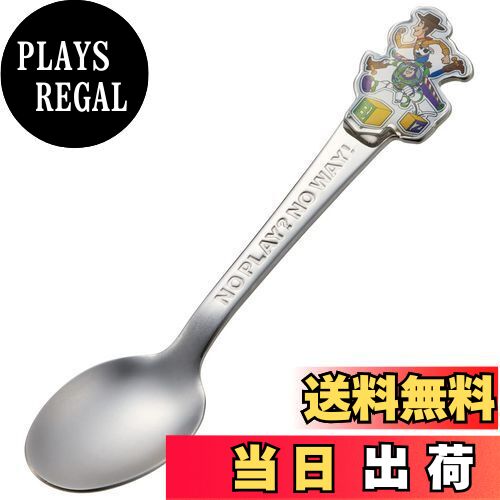 【送料無料】スケーター(Skater) ステンレス製 スプーン 立体 子供用 ダイカットスプーン ディズニー トイ・ストーリー DSS1C-A