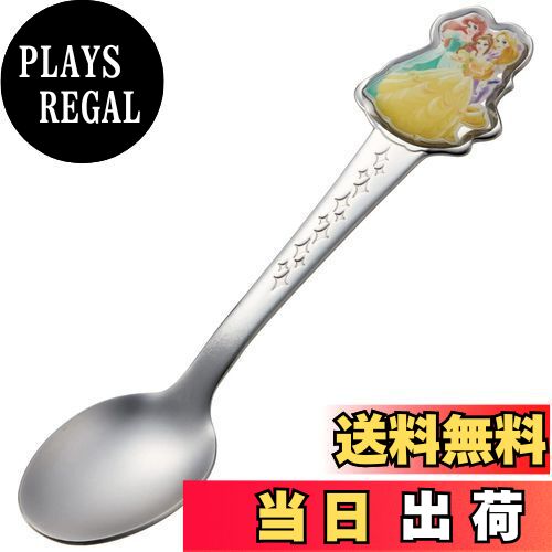 【送料無料】スケーター(Skater) ステンレス製 スプーン 立体 子供用 ダイカットスプーン ディズニー プリンセス DSS1C-A