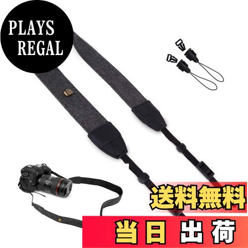 【送料無料】[DFsucces] カメラ ショルダー ネック ストラップ 接続アダプタ付 長さ調節可能 滑り止めシリーズ 一眼レフ/高級コンパクトカメラ/デジカメなど用ストラップ ショルダーストラップ (ブラック)