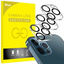 【送料無料】JEDirect iPhone12ProMax (12 Pro Max 6.7インチ専用) カメラフィルム レンズ 9H強化ガラス 高透過率 傷つけ防止 夜景撮影に影響なし 3枚セット