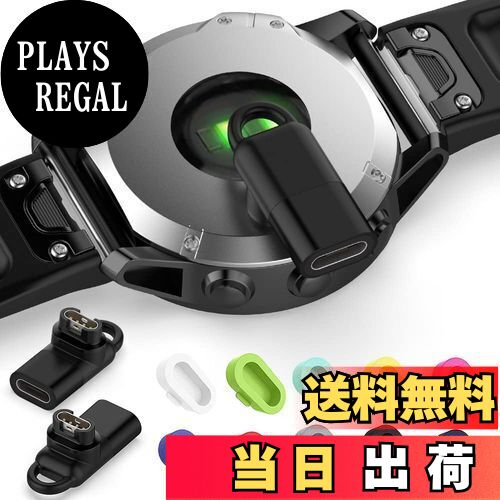 ̵Miimall Garmin(ߥ)ѡѴץ*2+ɿХץ饰*10Approach S70/Forerunner 965 / 945 / 265 /vivosmart5/ ForeAthlete745/55/265/Venu Sq 2/Fenix/Approach S62/Instinct 2/2S/ForeAthlete 245/745/Venu 2/2S/2 Plus L Type-C ץ饰 Ѵޥ