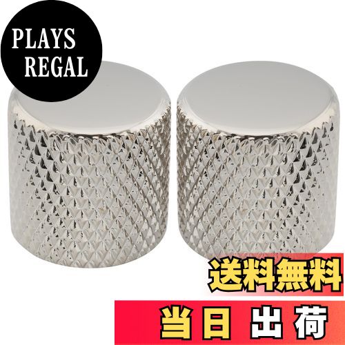 【送料無料】Musiclily Pro チール製ドームノブ 19mmインチ規格 ス USAエレキギター/ベース用、ニッケル（2個セット）