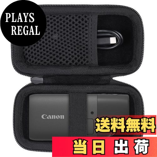 【送料無料】Canon（キヤノン）コンパクトデジタルカメラ PowerShot ZOOM Black Edition 対応 専用収納..