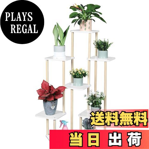 【送料無料】GIBLEA フラワースタンド 室内 木製 花台 おしゃれ 観葉植物 台 スタンド ガーデンスタン..