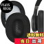 【送料無料】Geekria イヤーパッド Comfort 互換性 パッド ジェイビーエル JBL Live 650 BTNC, Lifesty..