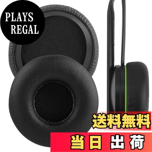 【送料無料】Geekria イヤーパッド QuickFit 互換性 パッド X-Box One Chat ヘッドホンに対応 パッド イヤー/イヤーカップ (プロテインレザー/ブラック)